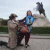 Премия в области туризма