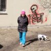 Одиночество